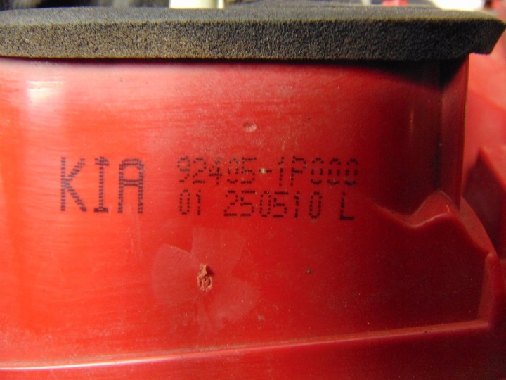 фото №8, Фара левая зад w крышка багажника kia venga 92405-1p000 оригинал европа