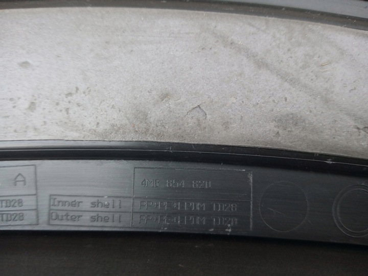 фото №5, Audi q8 правая планка дверь зад 4m8854820a