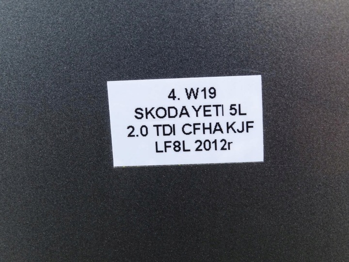 фото №15, Крышка зад задняя багажника + стекло lf8l 9157 skoda yeti i 09-13r