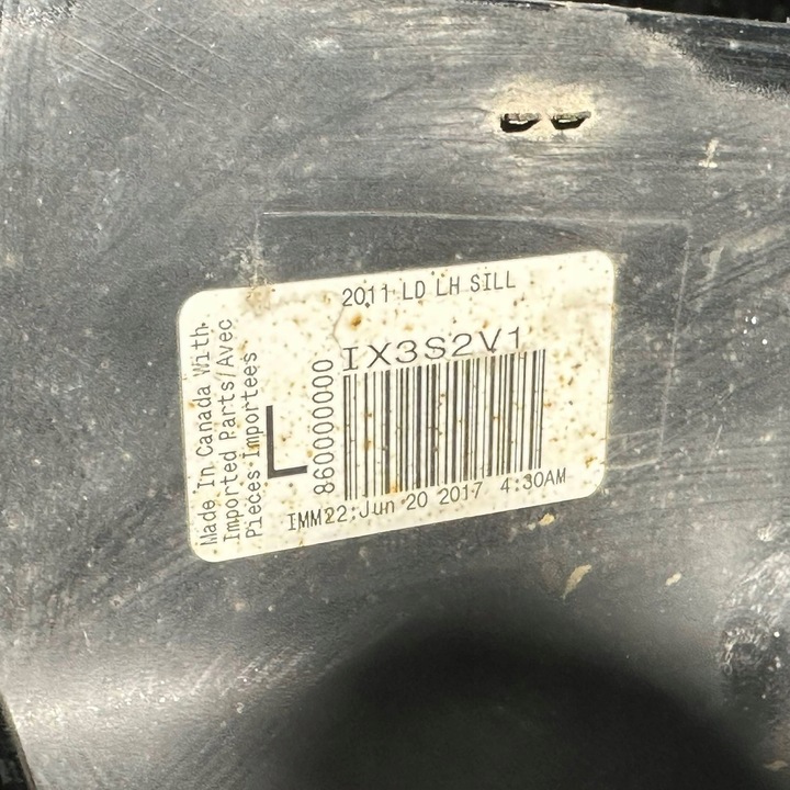 фото №8, Dodge charger 2017 левая сторона планки пороговые, накладки