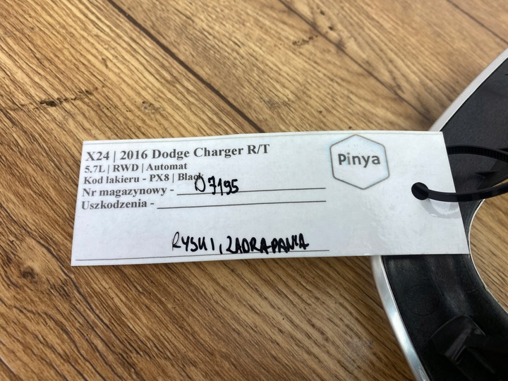 фото №13, Рамка приладів dekor панелі dodge charger 2015+ usa