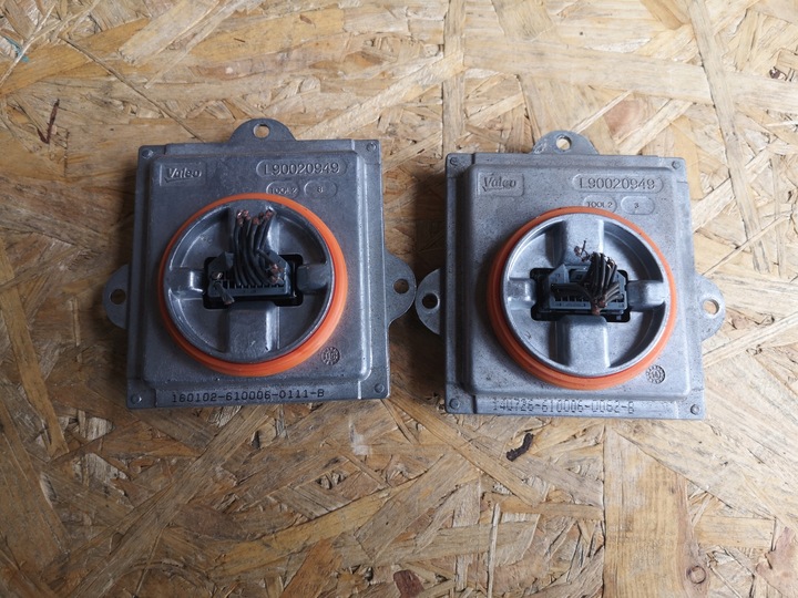 фото №1, Jaguar f тип преобразователь лампы перед l90028083