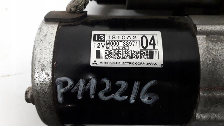 фото №8, Mitsubishi стартер 1810a2 m000t38971