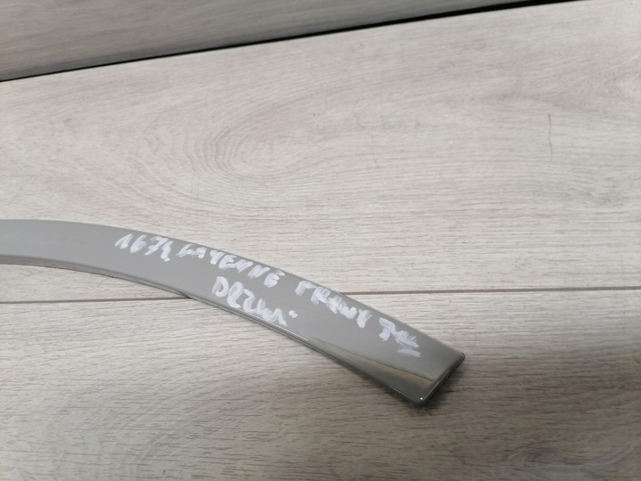 фото №5, Porsche cayenne планка дверь правый зад - 9y3854828