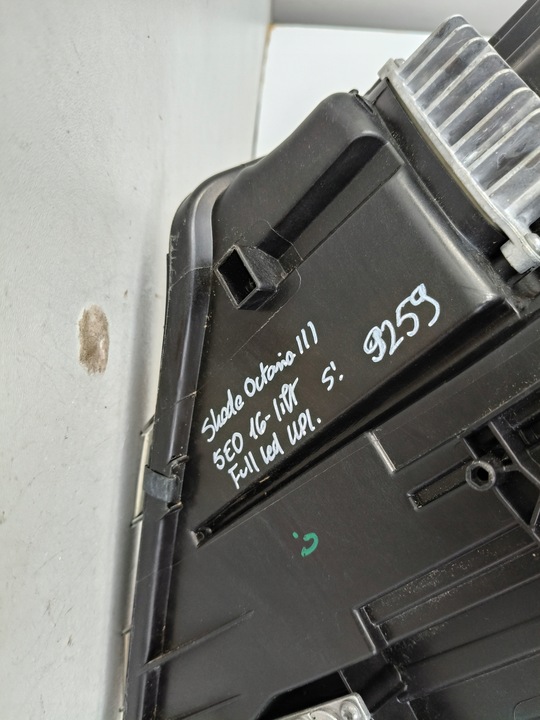 фото №11, Лампа левая фара skoda octavia iii 3 5e 5e0 17- рестайлинг полный led