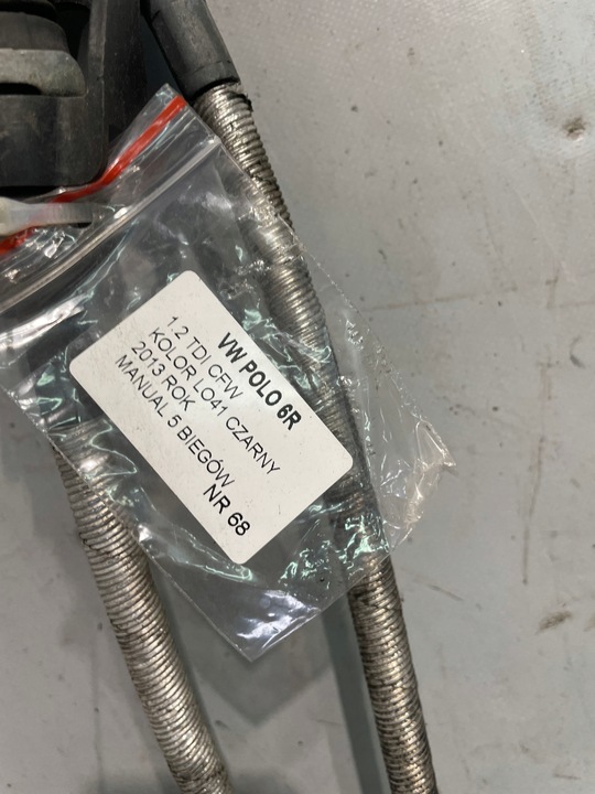 фото №11, Vw polo 6r 6q0711049cj выборщик домкрат тросы изменения коробки передач оригинал