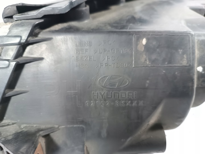 фото №9, Hyundai sonata v 5 лампа передняя перед правая