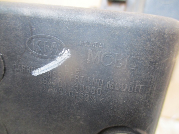 фото №7, Pas переднє підсилювач радіатор kia sportage iii 1.7 crdi комплектний