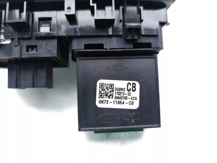 фото №7, Land rover discovery sport кнопка / ручка регулировка света 2017 suv