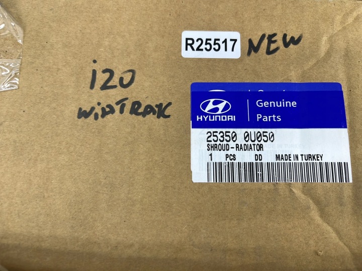 фото №13, Корпус вентилятора радиатор hyundai i20 i рестайлинг 12-14r. новая ze zbiorniczk