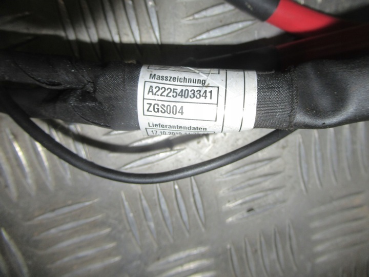 фото №6, Установка джгут акумулятора w222 s63 6.3 amg a2225403341