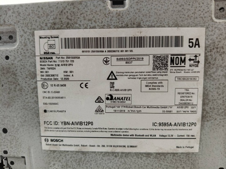 фото №7, Магнітола радіоплеєр nissan leaf ii 259155sr0a 7513751723