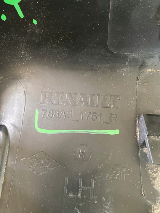 фото №6, Dacia sandero stepway планка крыльев 788a31751r