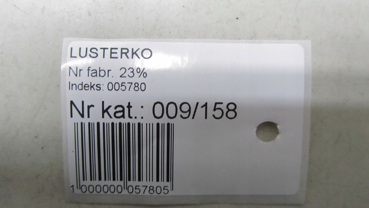 фото №6, Volvo xc60 рестайлінг r-design дзеркало ліві 8 pin 13-