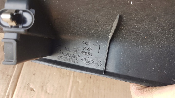 фото №3, Laguna iii защита порога левый перед передняя левая 768950001r