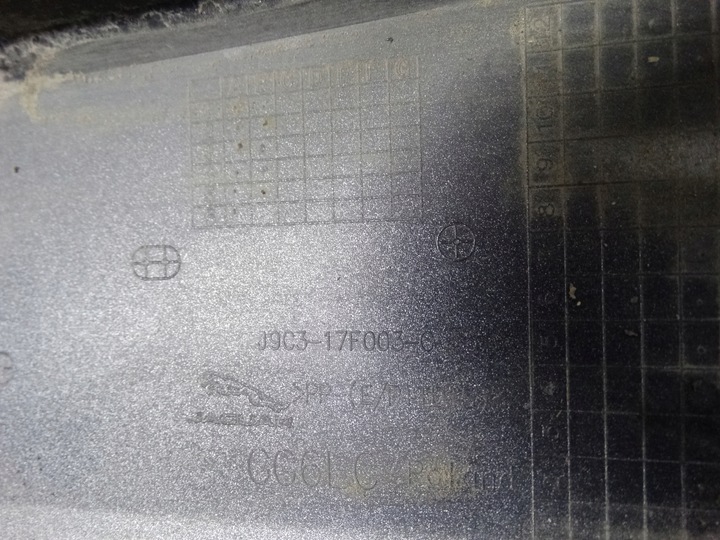 фото №12, Jaguar e-pace r-dynamic x540 17-20 бампер переднее оригинальный j9c3-17f003-c