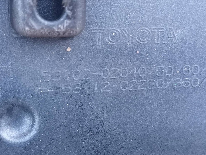 фото №10, Toyota auris ii e18 бампер передний перед 12 - 15