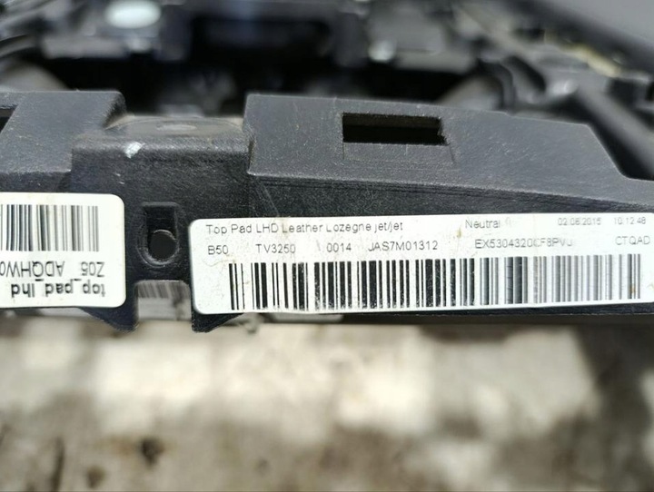 фото №15, Панель раздаточная jaguar f-type купе 2016 ex5304320cf