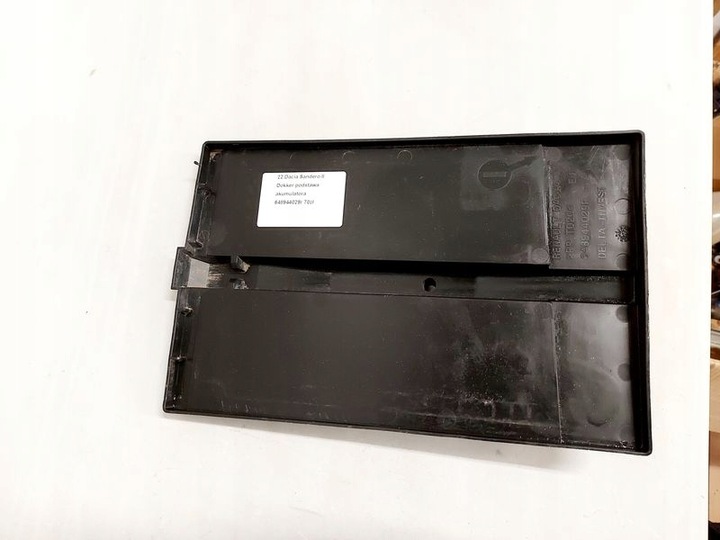 фото №1, Dacia sandero ii доккер основа акумулятора