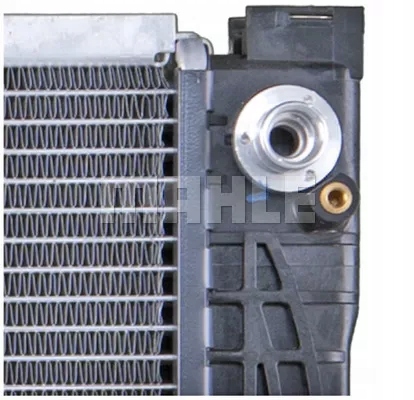 фото №13, Радіатор vw a4/a6 2,4/2,8 mahle