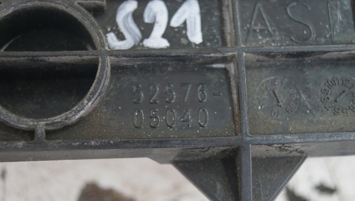 фото №7, Ползун бампера зад toyota avensis t27 52576-05040