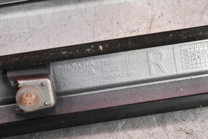 фото №15, Рейлінг рейлінги дахові комплект сріблястий 75551-05030 toyota avensis t27 універсал