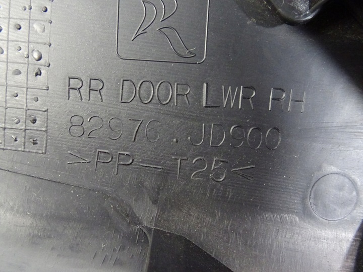 фото №8, Qashqai j10 рестайлінг боковина двері праві зад 2009-2013