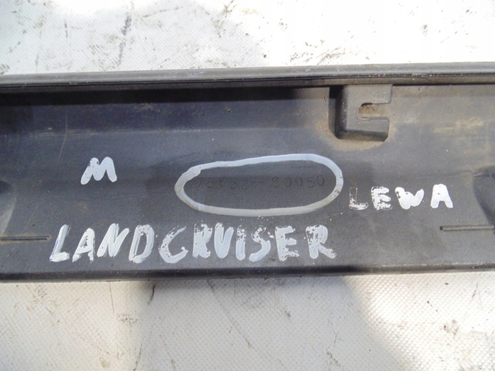 фото №12, Планка порогова накладка ліва toyota cruiser 120 m.