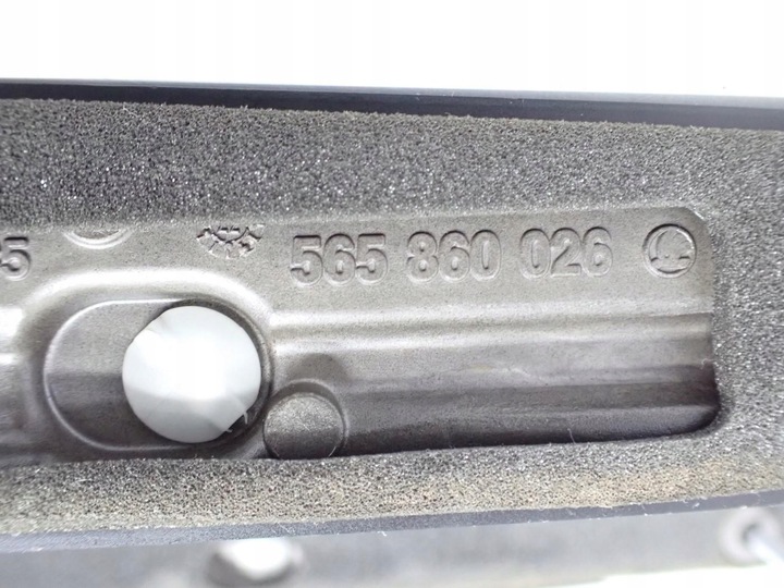 фото №9, Рейлинги крышные комплект оригинал хром 565860026 565860025 skoda kodiaq 22r