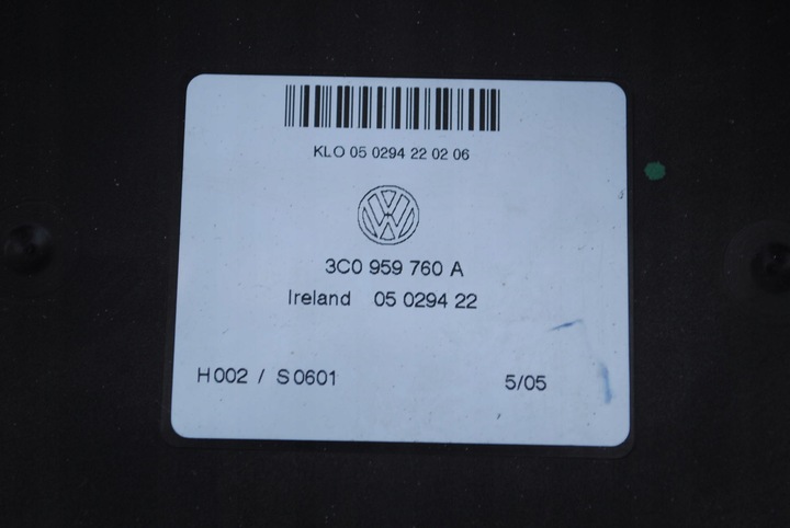 фото №7, Блок управления сиденья + установка + модуль обогрева vw passat b6