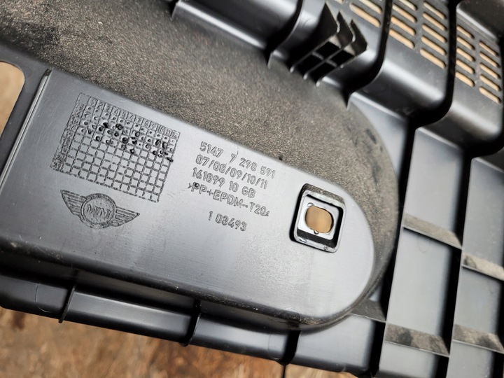 фото №5, Захист ременя зад mini cooper f56 51477298591