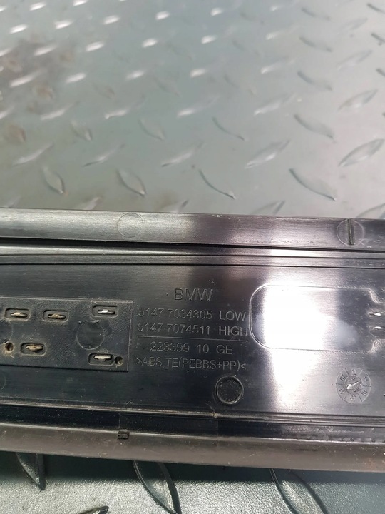 фото №6, Планка лівий зад порогова внутрішня порога 7 034 305 bmw 5 e61