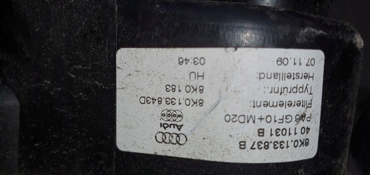 фото №8, Корпус фильтра воздуха audi a4 b8 a5 8k0133835b