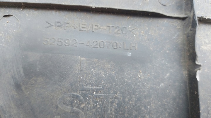 фото №9, Брызговик подкрылки левый зад toyota rav4 iii 05-12
