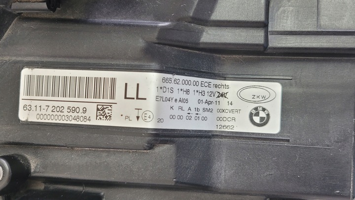 фото №8, Лампа права перед ксенон bmw 3 v e90 e91 рестайлінг 2008-2012