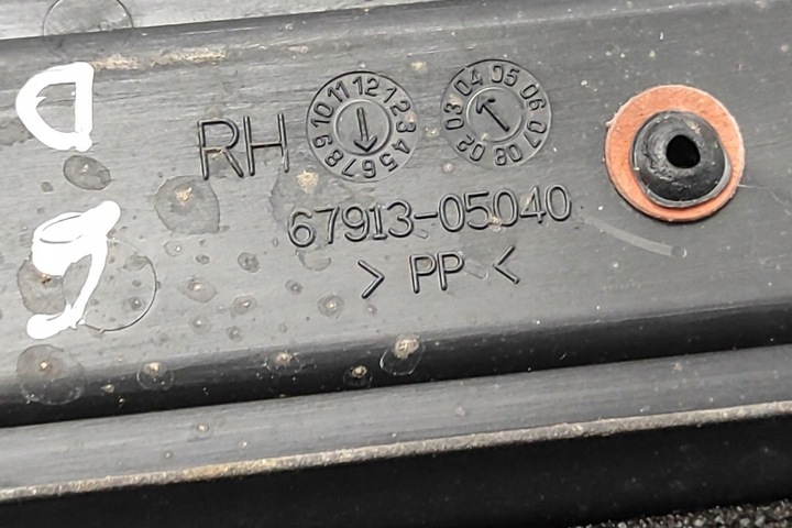 фото №7, Права передня планка порогова toyota avensis estate _t25_ 6791305040 2.0l