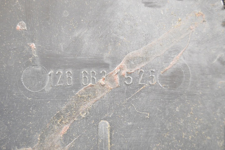 фото №7, Захист оббивка тунелю ліва mercedes w126 чорна 1266831525