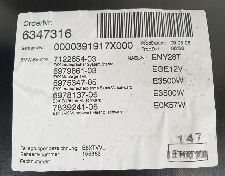 фото №10, Обивка боковина дверь левый перед bmw e81 e87 евро