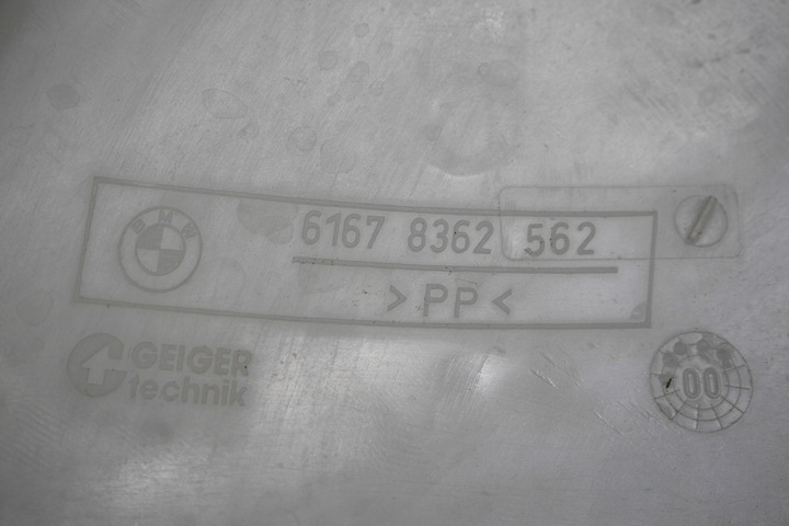 фото №6, Бачок склоомивача + помпа bmw e46 98-01