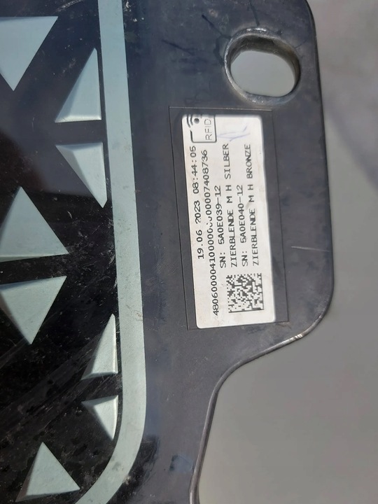 фото №8, Bmw ix i20 решітка радіатора ліва права решітка радіатора решітка пошкоджена