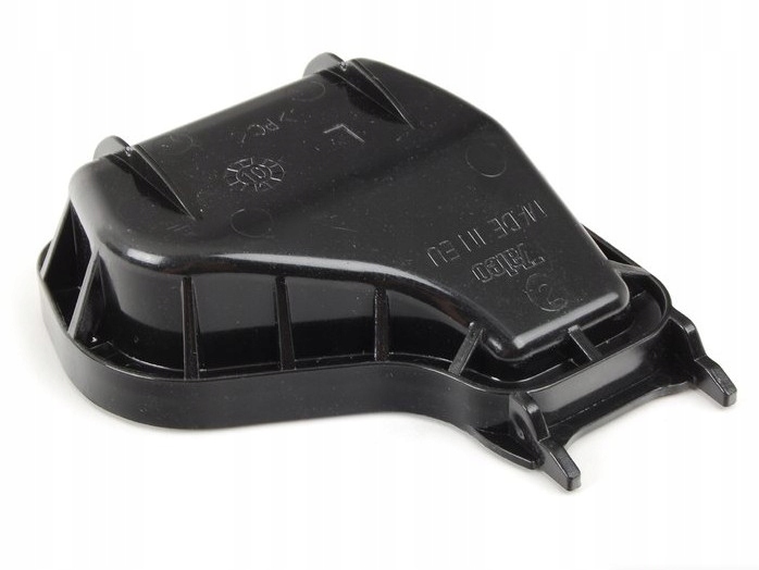 фото №1, Оригинал заглушка фара drogowego audi a4 b6 левая 8e0941159a