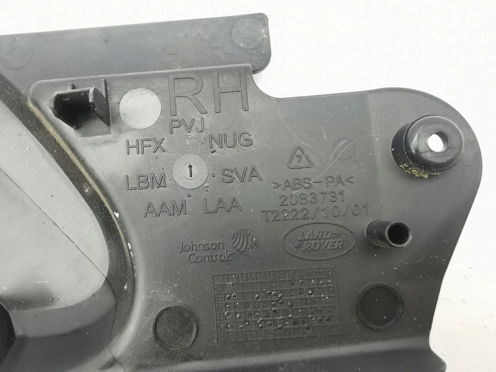 фото №8, Land rover evoque i 2015 перед сторона права сидіння, сидіння