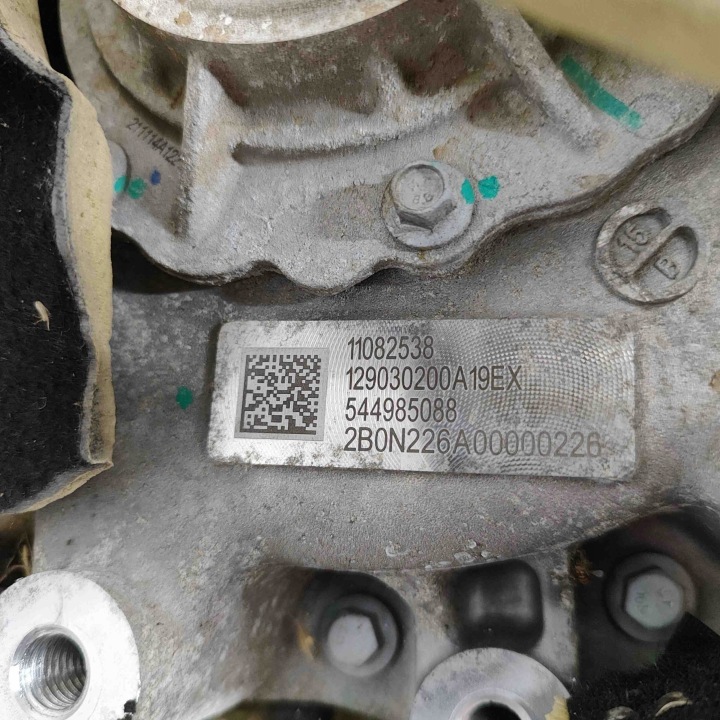фото №9, Двигун mg zs suv 544985088 29047162 115kw 2024
