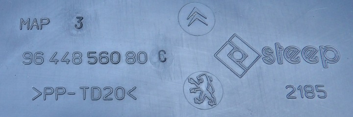 фото №5, Peugeot 407 1.6 hdi корпус захист комп'ютера