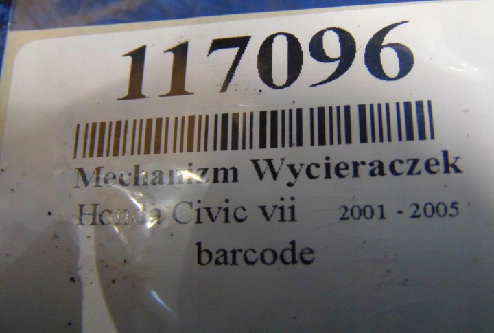 фото №7, Honda civic vii механизм стеклоочистителя 404564