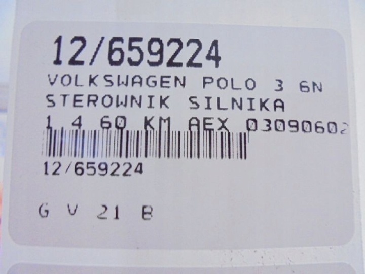 фото №6, Polo 3 iii компьютер 030906027aa 1,4 0261204617