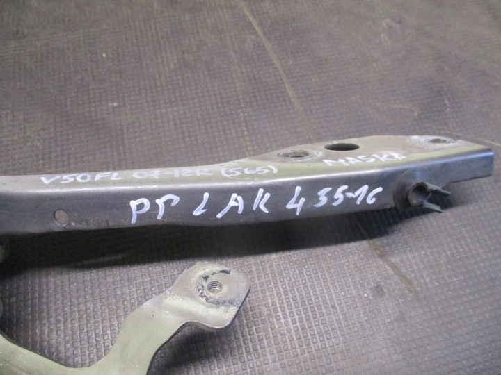 фото №12, Петли капота 30753597, 30753598 volvo v50 i 1.6 d 07-12 r.