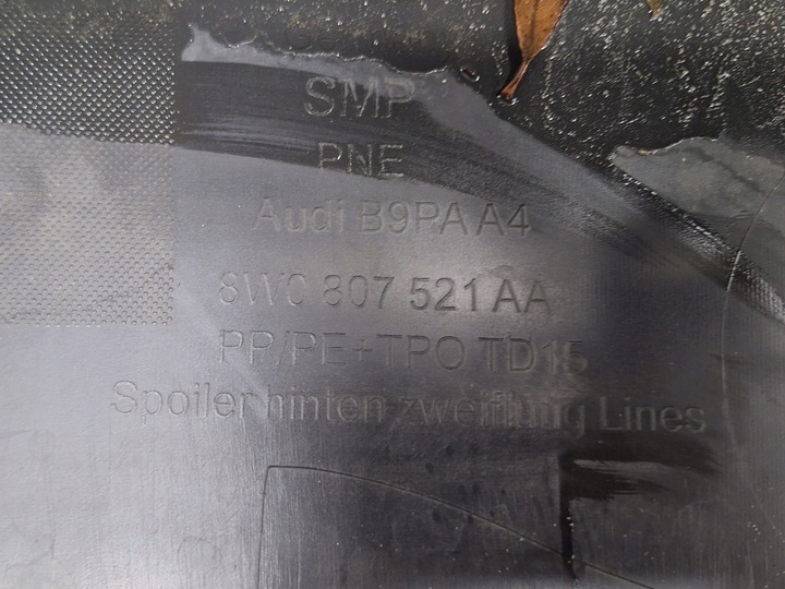 фото №14, Audi a4 b9 рестайлінг s line 8w9 бампер задній зад універсал avant 8w9807511t