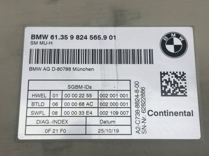 фото №7, Bmw (oem) 9824565 x5 g05 модуль блок управления  сиденья