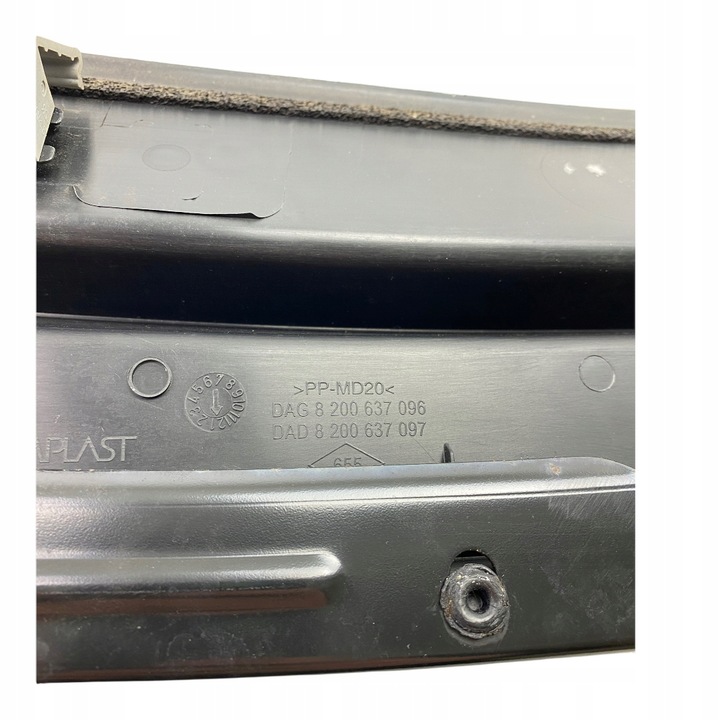 фото №10, Панель под лобовым стеклом защита renault twingo ii wind 8200637096